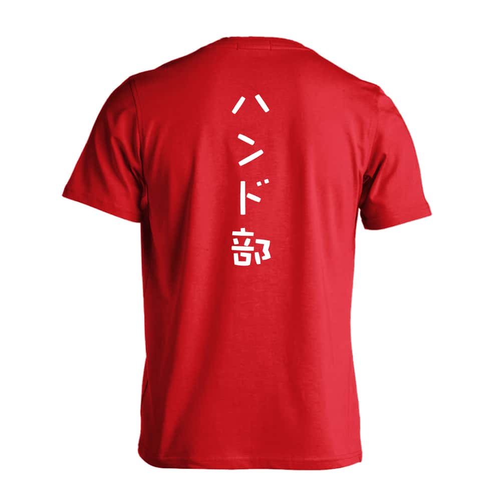 ハンドボール ハンド部 ゆる文字デザイン 吸水速乾ドライTシャツ