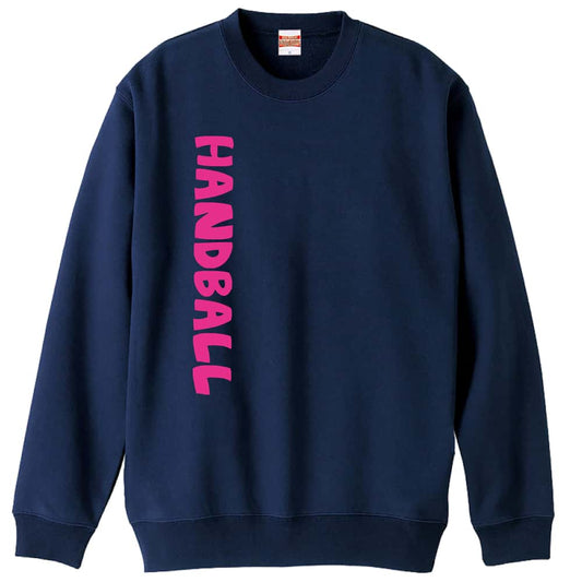 ハンドボール かわいい書体の HANDBALL 裏パイルスウェットトレーナー