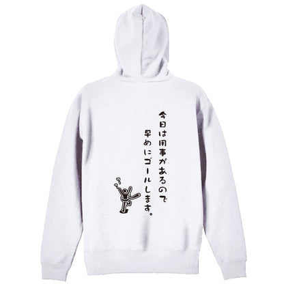 背面デザイン