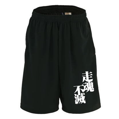 前面デザイン
