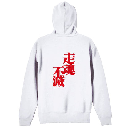 背面デザイン
