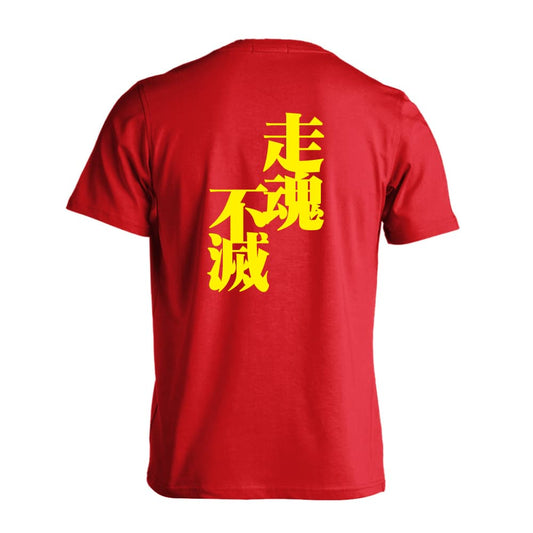 背面デザイン