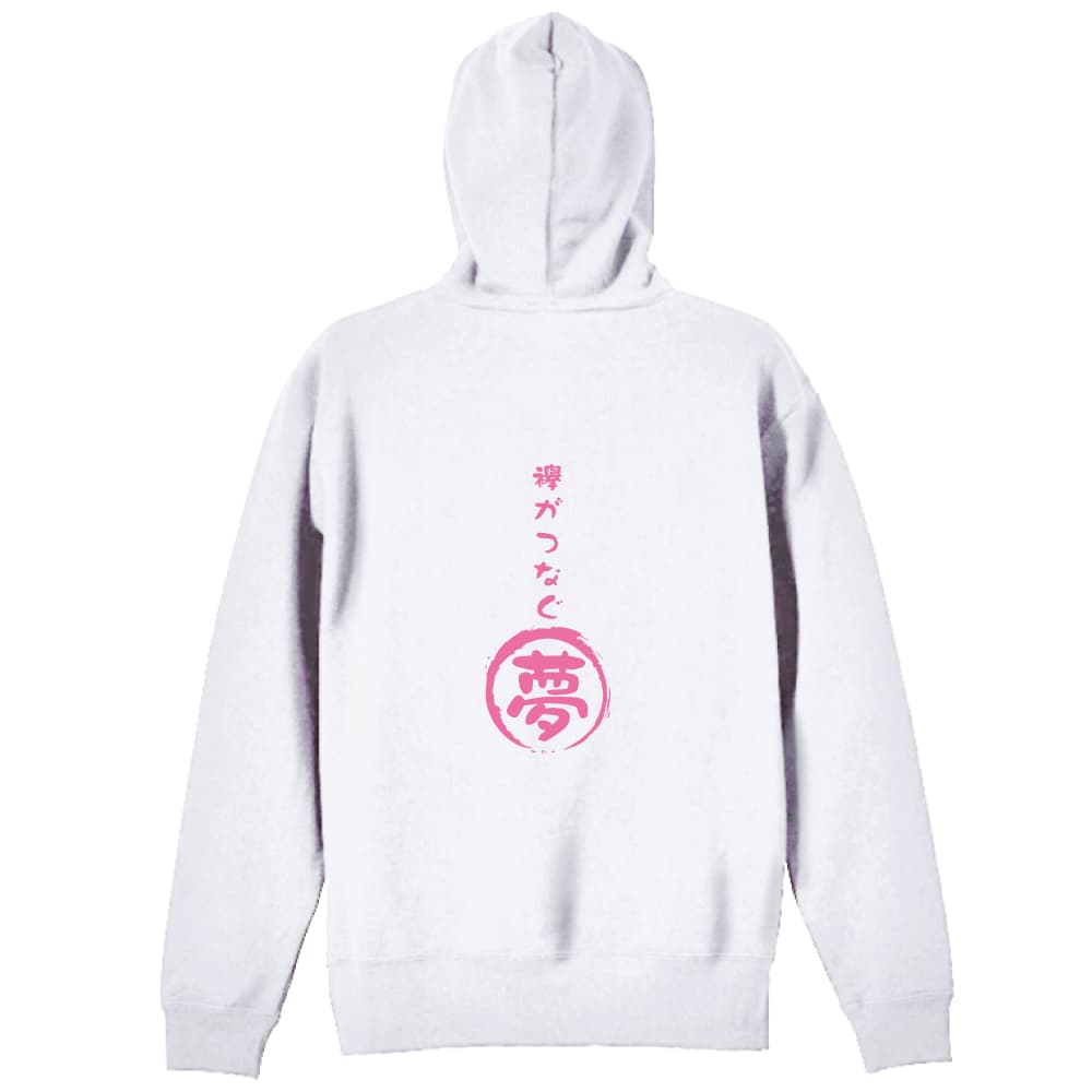 背面デザイン