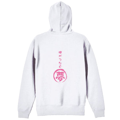 背面デザイン