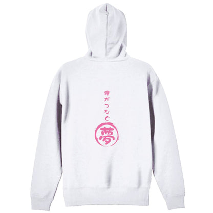 背面デザイン