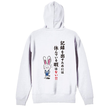 背面デザイン