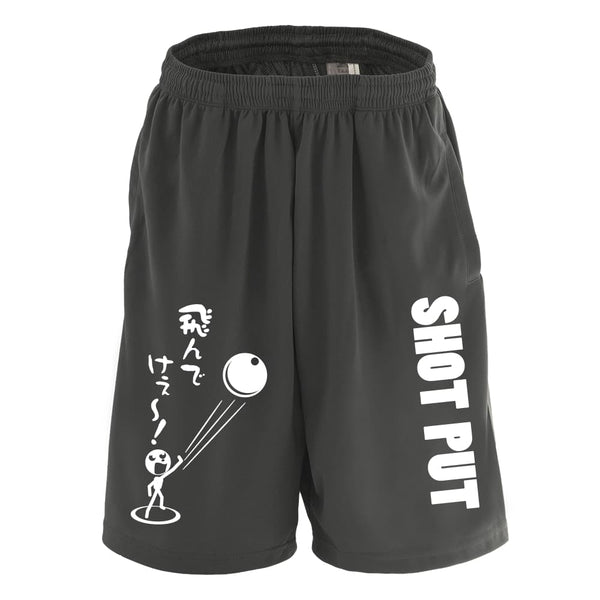 飛んでけぇー！ 砲丸投編 陸上競技ハーフパンツ ドライ 練習着 AW-SPT0540-HPT-DRY