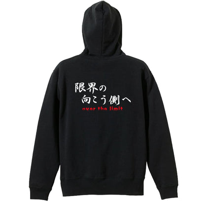 背面デザイン