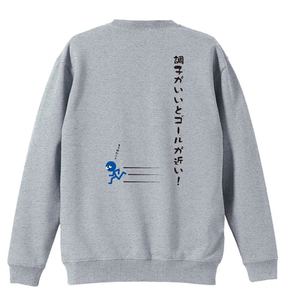 背面デザイン