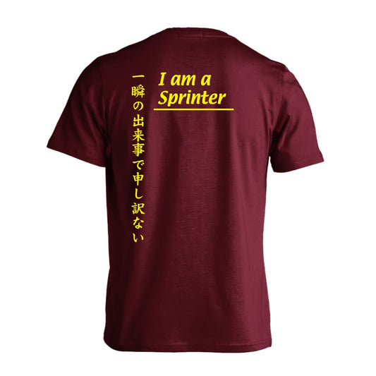 陸上競技 一瞬の出来事で申し訳ない 吸水速乾ドライTシャツ