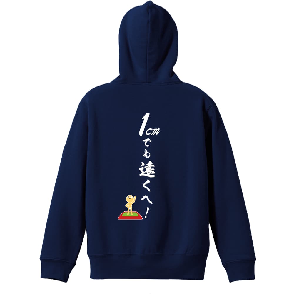 背面デザイン