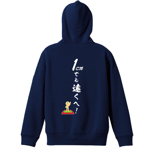 背面デザイン