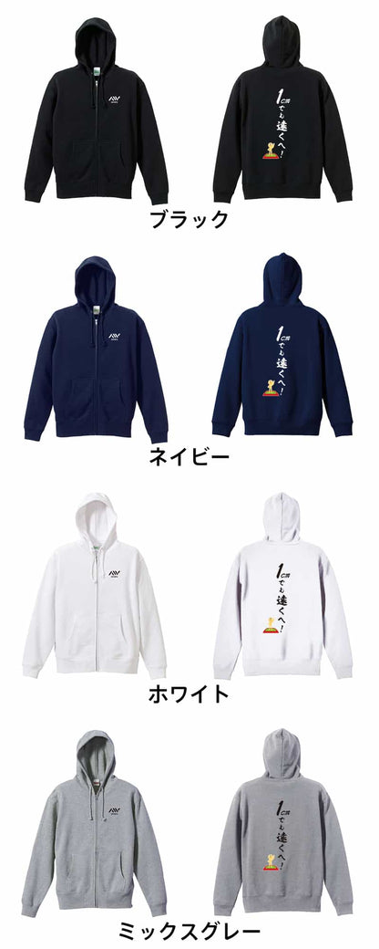 カラーバリエーション一覧