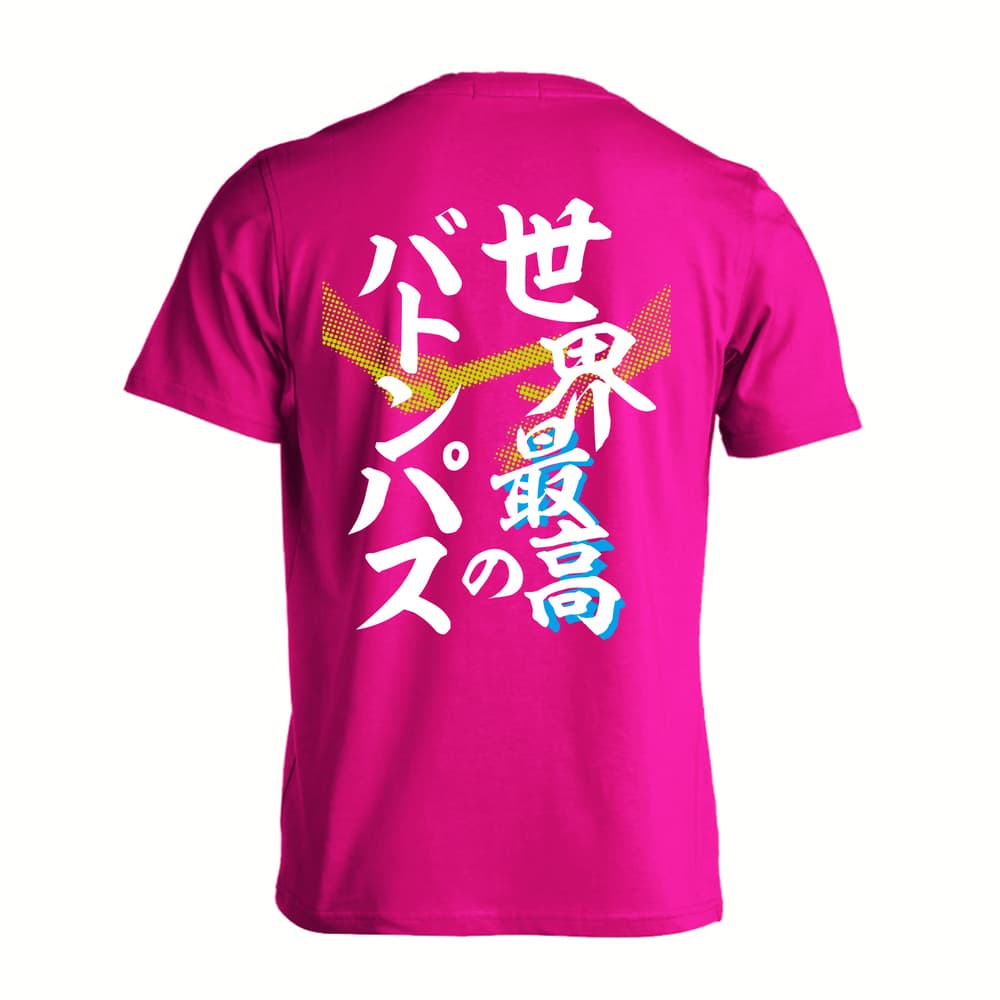 陸上競技 世界最高のバトンパス リレー 吸水速乾ドライTシャツ