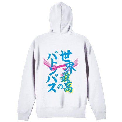背面デザイン