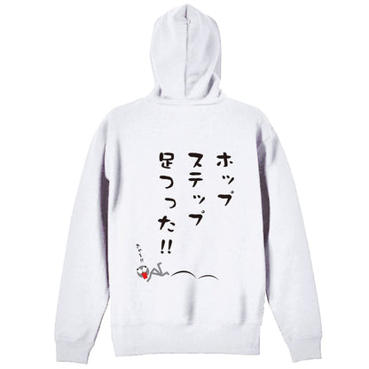 背面デザイン