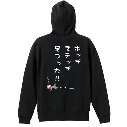 背面デザイン