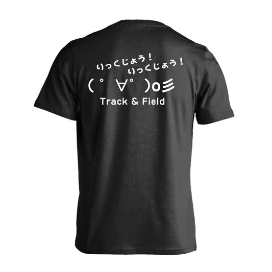 陸上競技 りっくじょう！ りっくじょう！ 吸水速乾ドライTシャツ