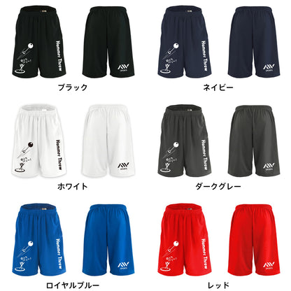 カラーバリエーション一覧