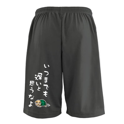 背面デザイン
