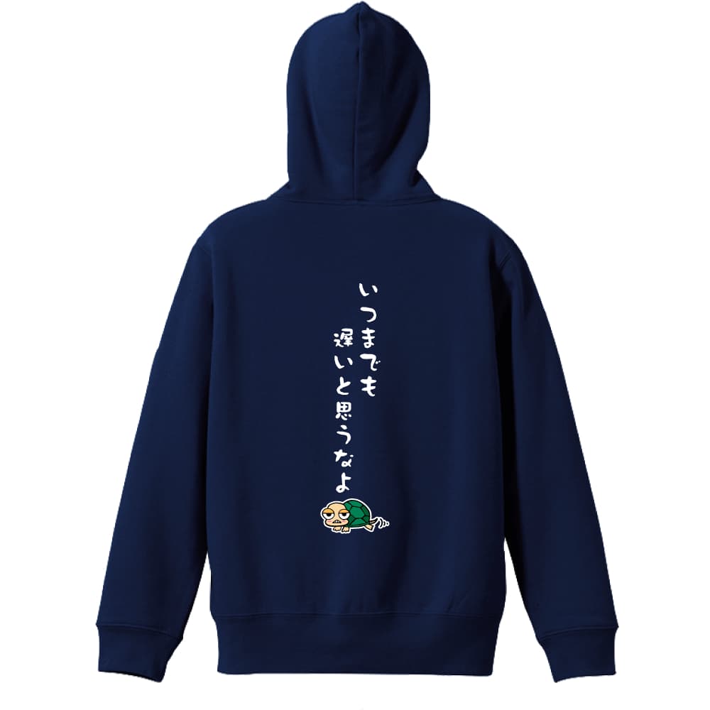 背面デザイン