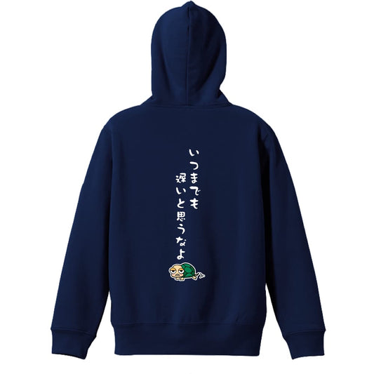 背面デザイン
