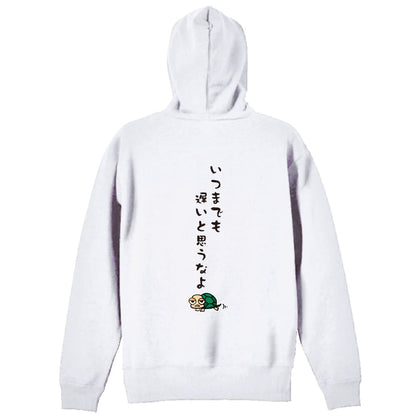 背面デザイン