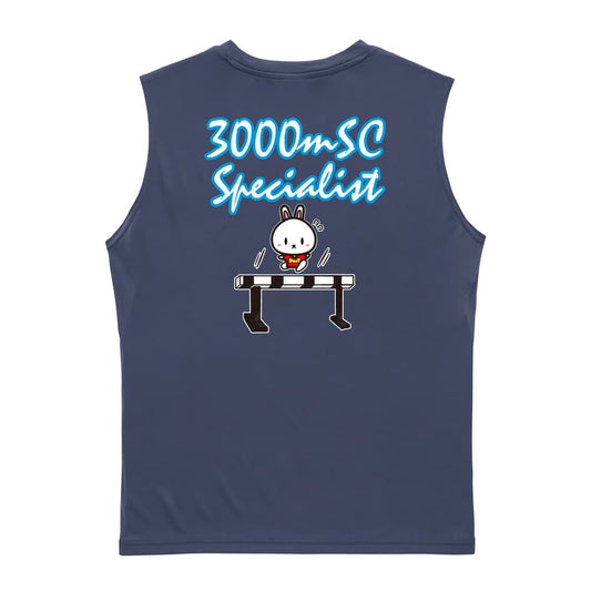 陸上競技 3000mSC Specialist リサイクルポリエステル ノースリーブシャツ