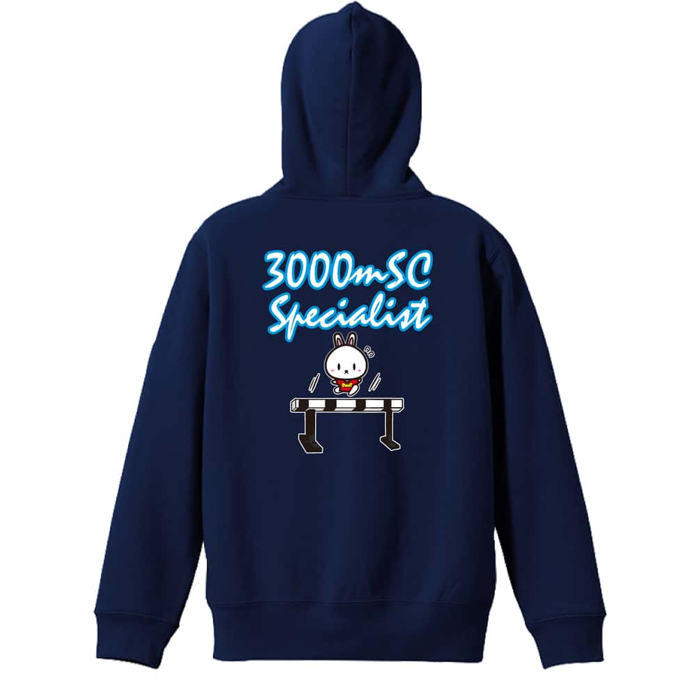 陸上競技 3000mSC Specialist 裏パイルプルオーバーパーカー