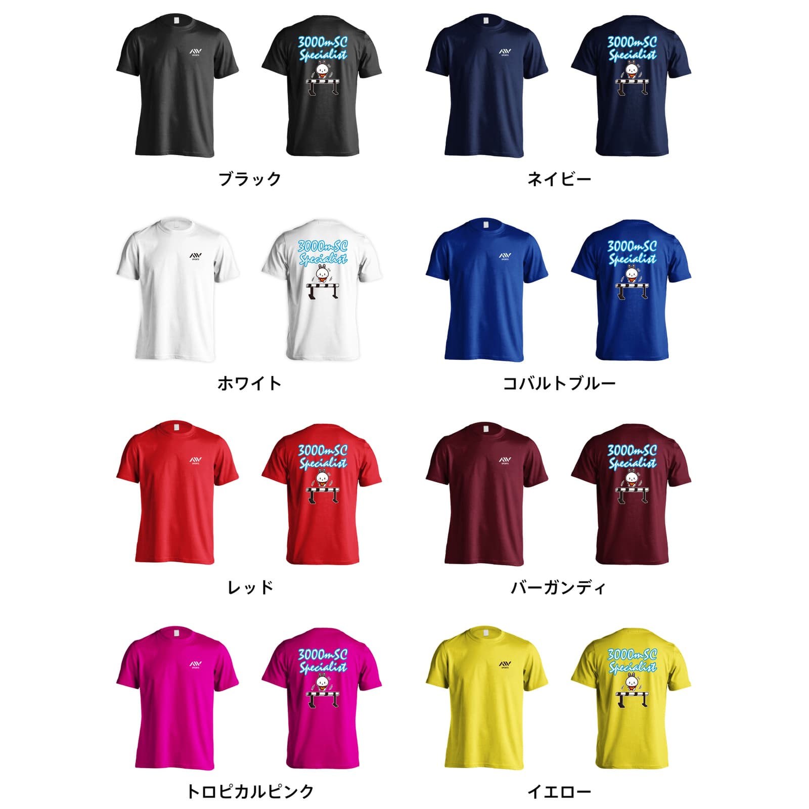 acronym 半袖シャツ　ドライスキン SH_J2MAC2059999_01_XL.jpg