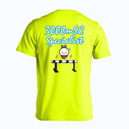 陸上競技 3000mSC Specialist 吸水速乾ドライTシャツ