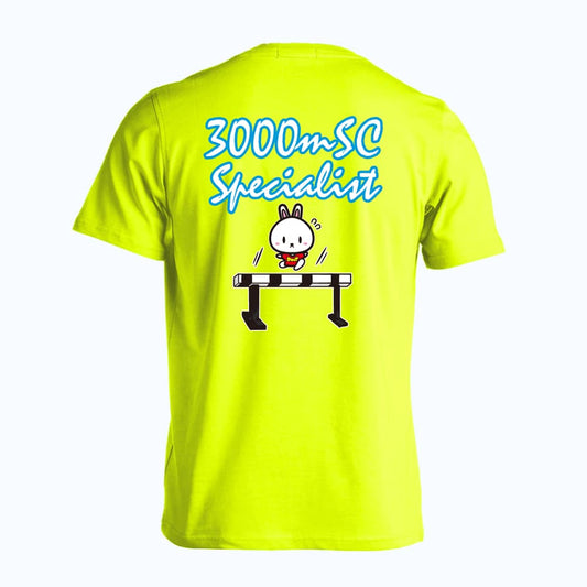 陸上競技 3000mSC Specialist 吸水速乾ドライTシャツ