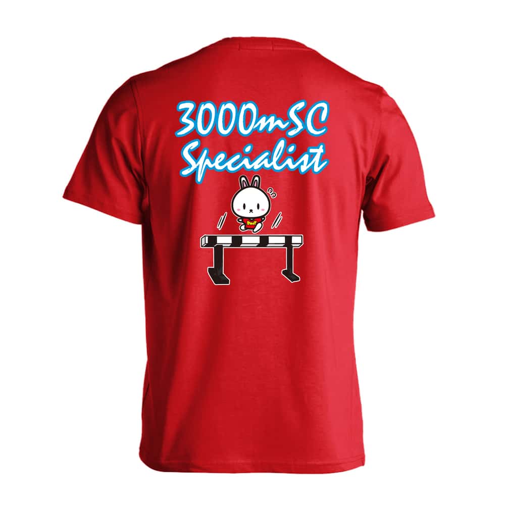 陸上競技 3000mSC Specialist 吸水速乾ドライTシャツ