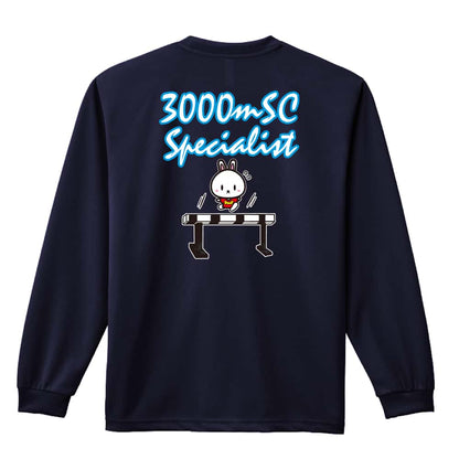 陸上競技 3000mSC Specialist 吸水速乾ドライロングTシャツ