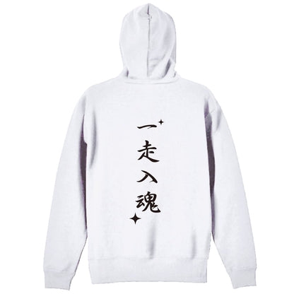 背面デザイン