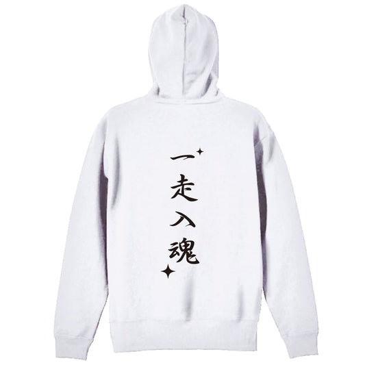 背面デザイン