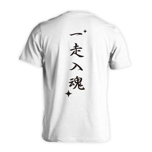 背面デザイン