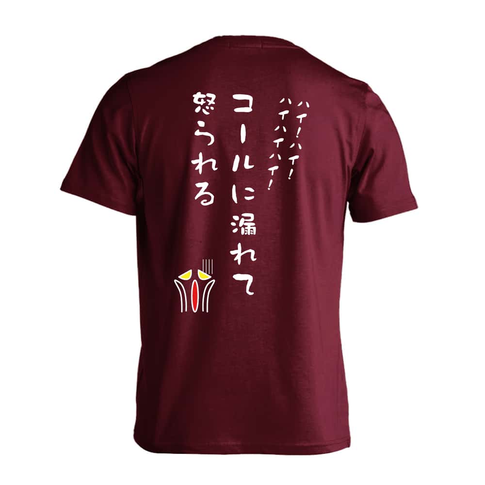 陸上競技 コールに漏れて怒られる！ 吸水速乾ドライTシャツ