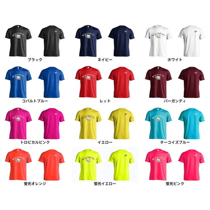 陸上競技 飛ぶような走りを！ 吸水速乾ドライTシャツ カラーバリエーション一覧