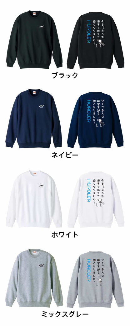 カラーバリエーション一覧