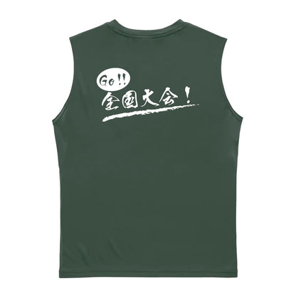 バスケットボール Go! 全国大会！ リサイクルポリエステル ノースリーブシャツ