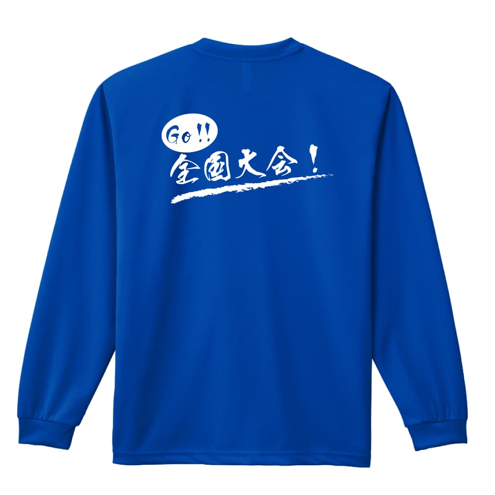 背面デザイン