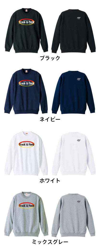 カラーバリエーション一覧