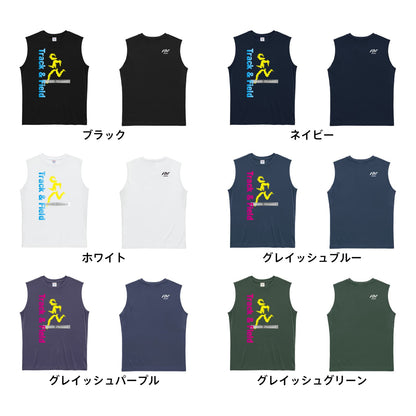 陸上競技 T&F Middle Distance 中距離 リサイクルポリエステル ノースリーブシャツ カラーバリエーション一覧
