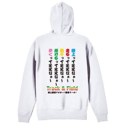 背面デザイン