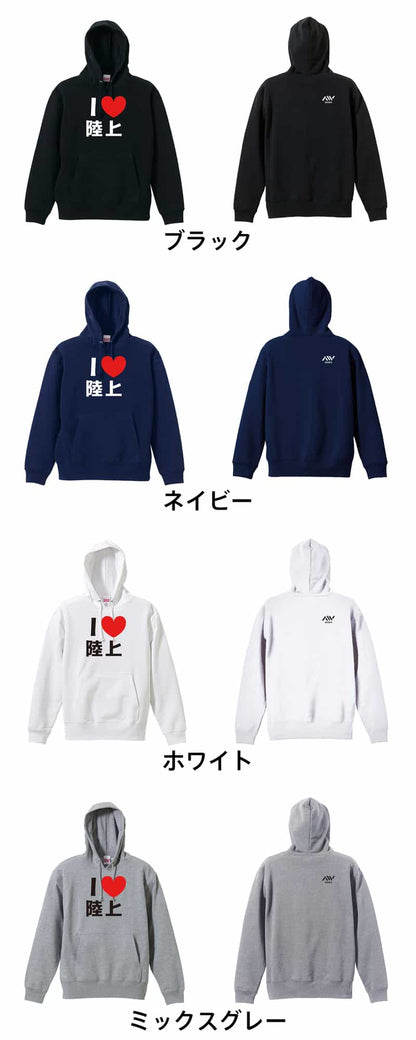 カラーバリエーション一覧