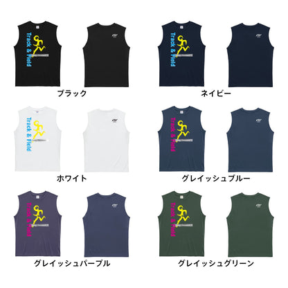 陸上競技 T&F Long Distance 長距離 リサイクルポリエステル ノースリーブシャツ カラーバリエーション一覧