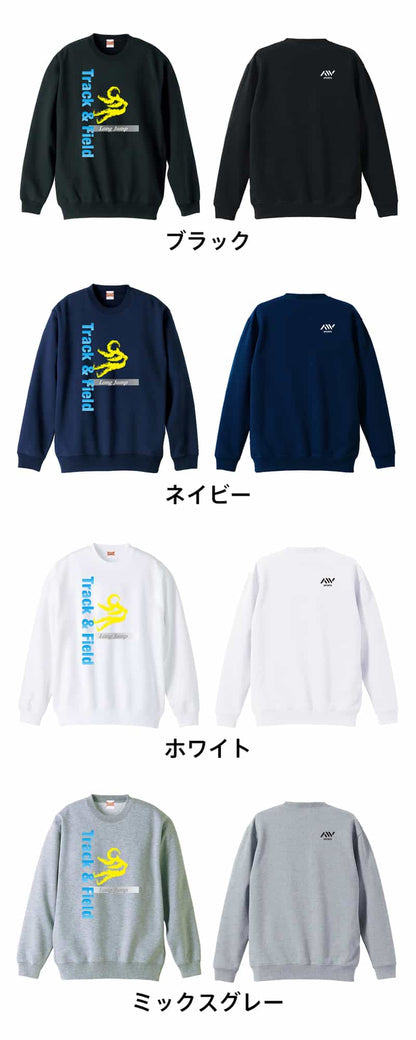 カラーバリエーション一覧