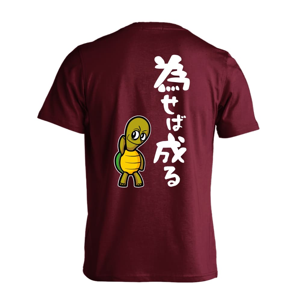 背面デザイン