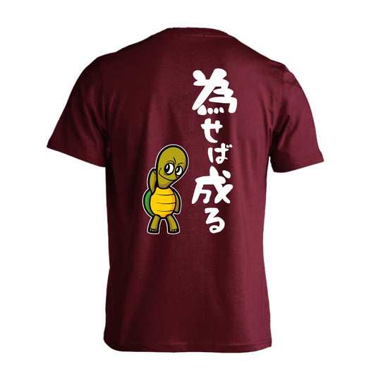 背面デザイン